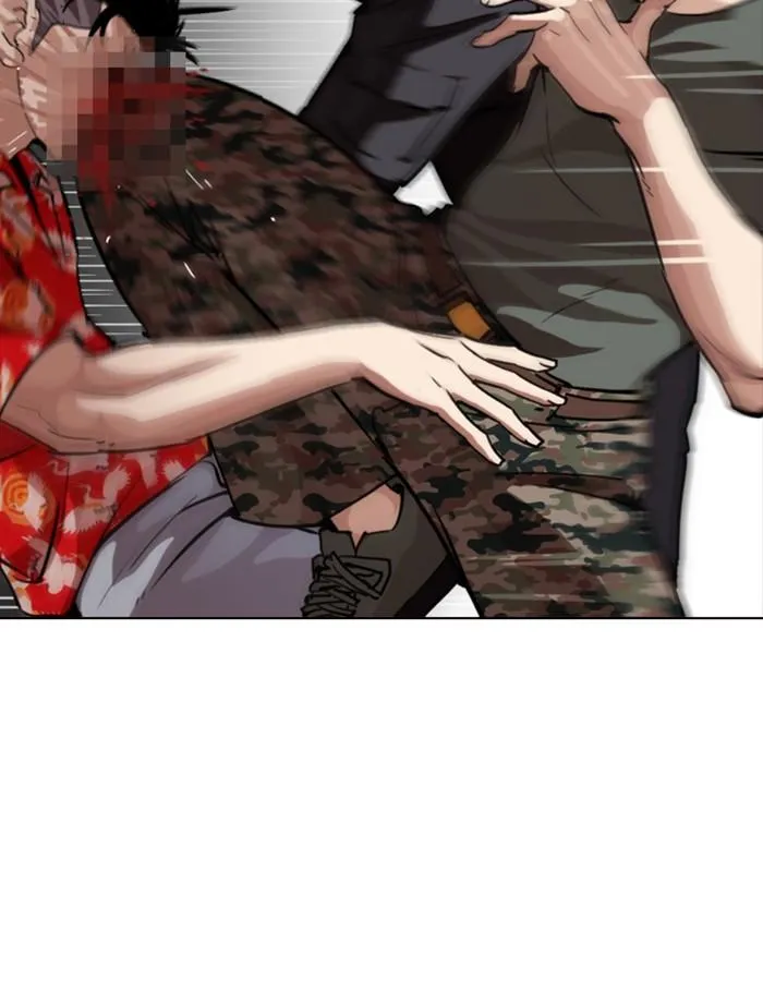 Lookism ลุกคิซึม ตอนที่ 260 หน้า 141