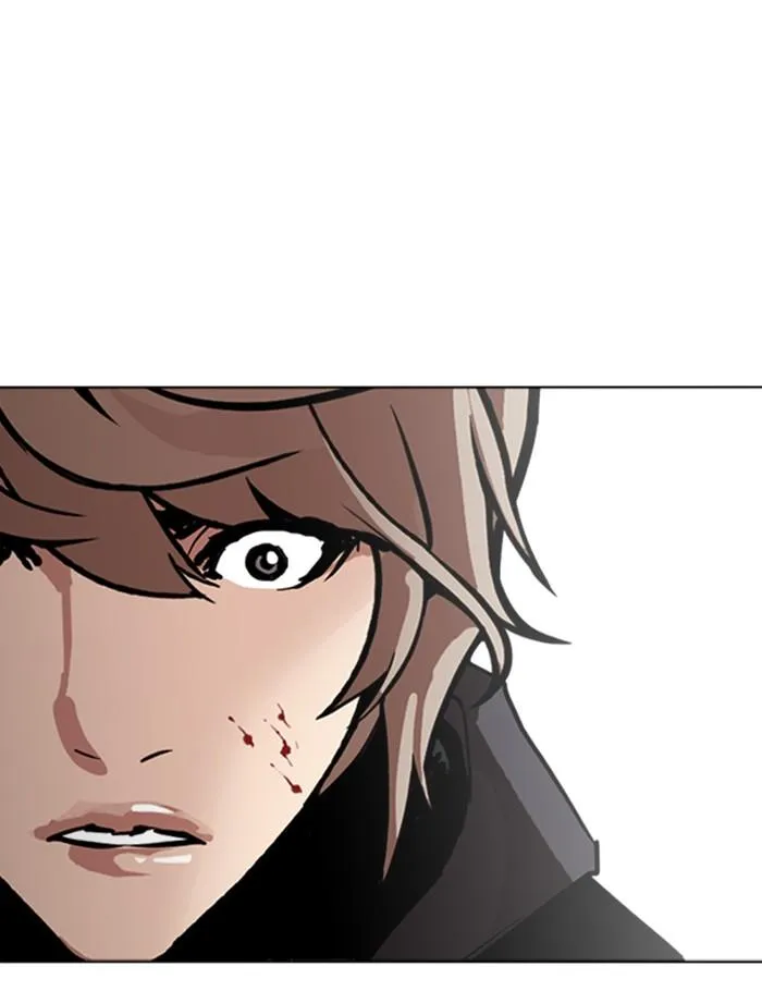 Lookism ลุกคิซึม ตอนที่ 260 หน้า 142