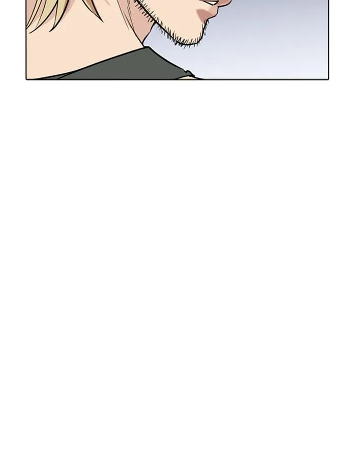 Lookism ลุกคิซึม ตอนที่ 260 หน้า 144