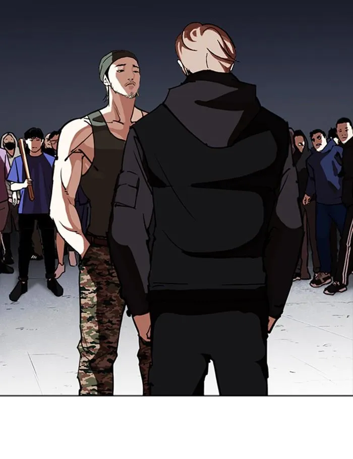 Lookism ลุกคิซึม ตอนที่ 260 หน้า 149