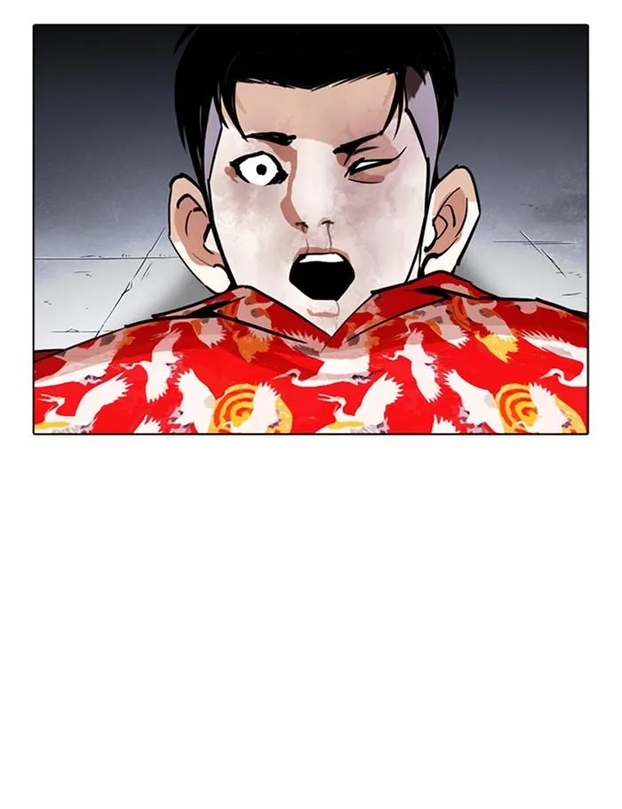 Lookism ลุกคิซึม ตอนที่ 260 หน้า 153