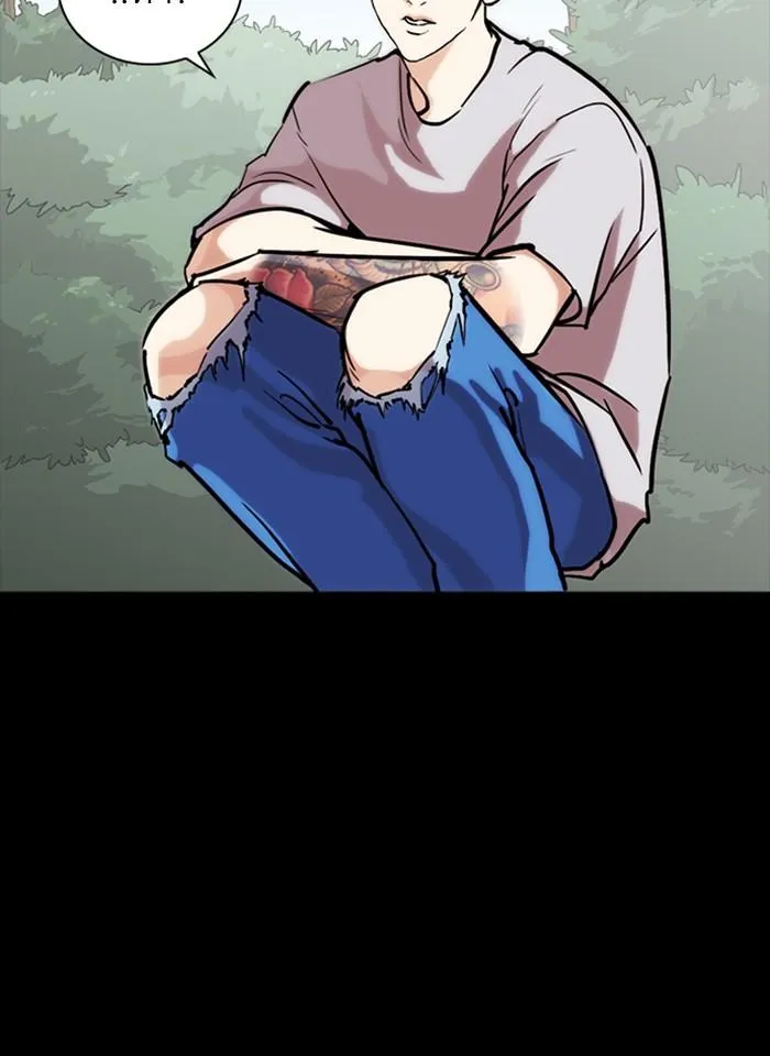Lookism ลุกคิซึม ตอนที่ 260 หน้า 52