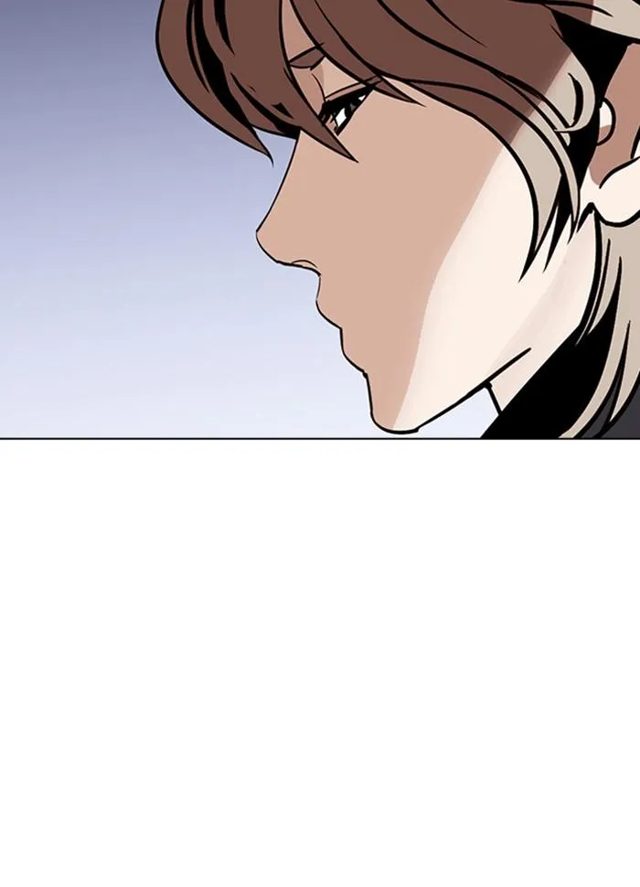 Lookism ลุกคิซึม ตอนที่ 260 หน้า 64