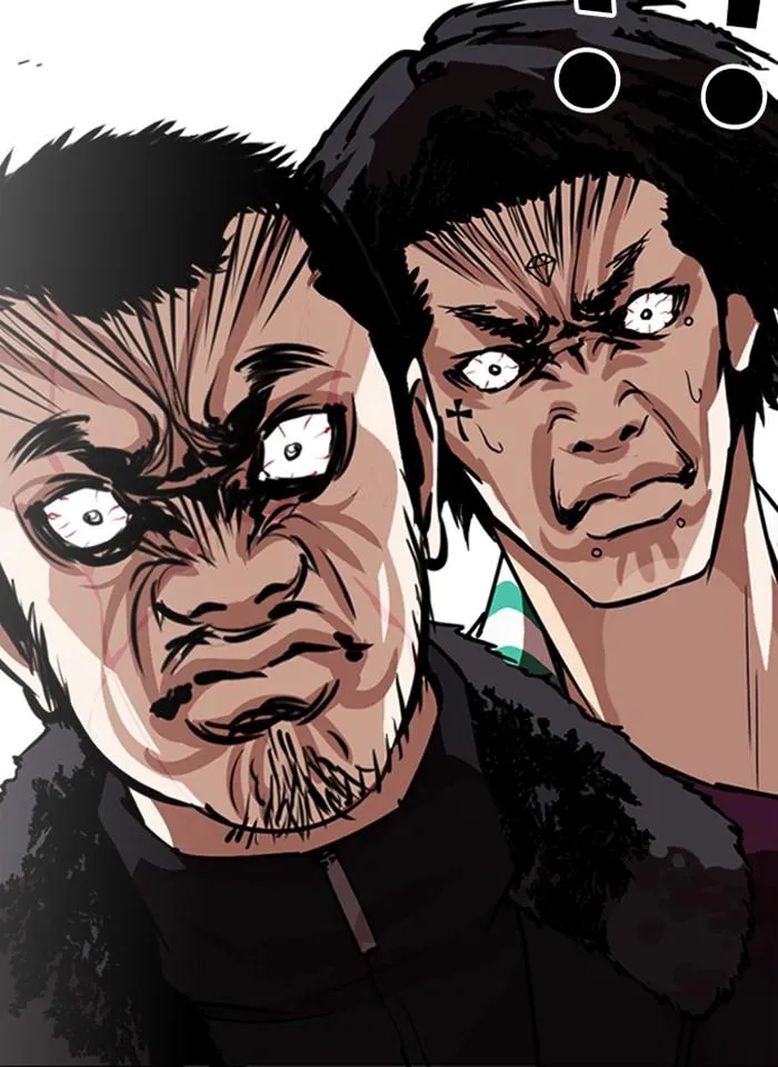 Lookism ลุกคิซึม ตอนที่ 261 หน้า 100