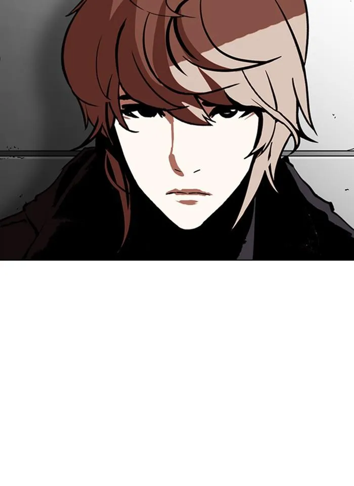 Lookism ลุกคิซึม ตอนที่ 261 หน้า 153