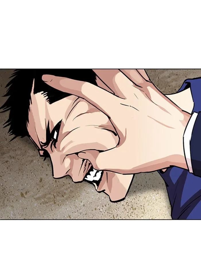 Lookism ลุกคิซึม ตอนที่ 261 หน้า 176