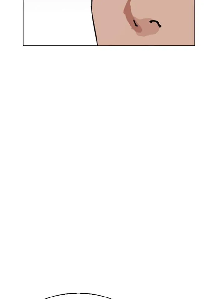 Lookism ลุกคิซึม ตอนที่ 261 หน้า 35