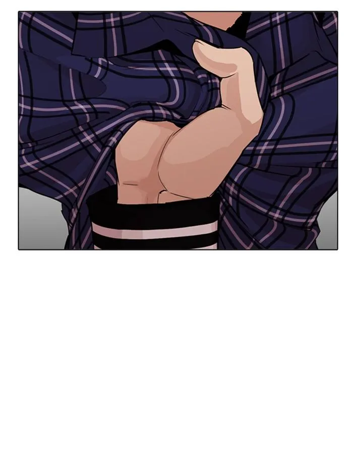 Lookism ลุกคิซึม ตอนที่ 269 หน้า 101