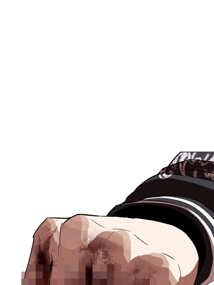 Lookism ลุกคิซึม ตอนที่ 269 หน้า 165