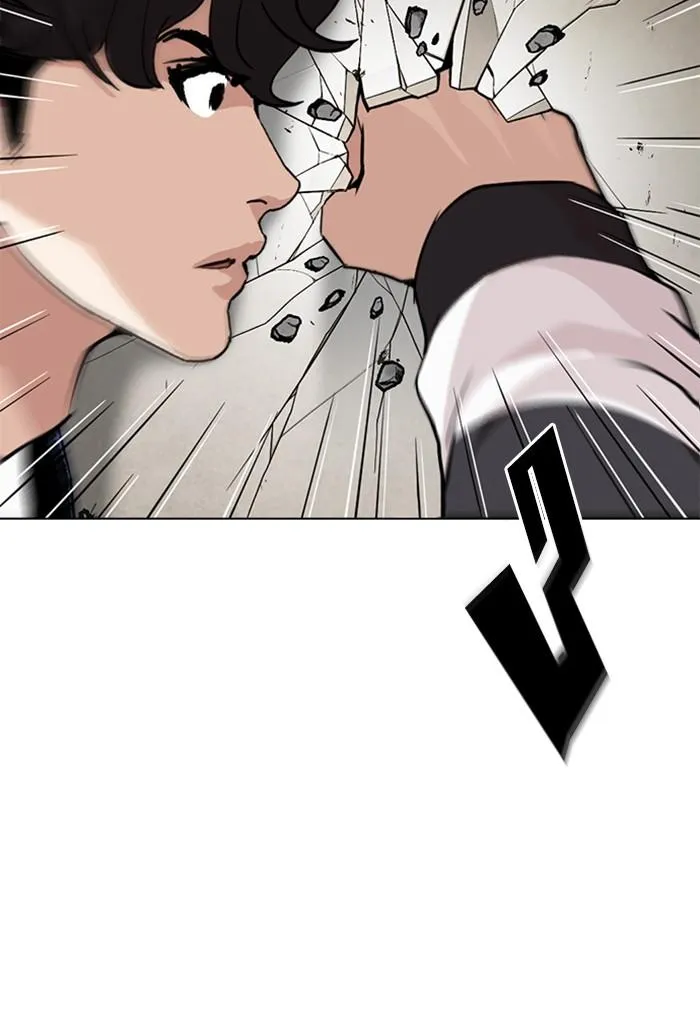 Lookism ลุกคิซึม ตอนที่ 269 หน้า 31