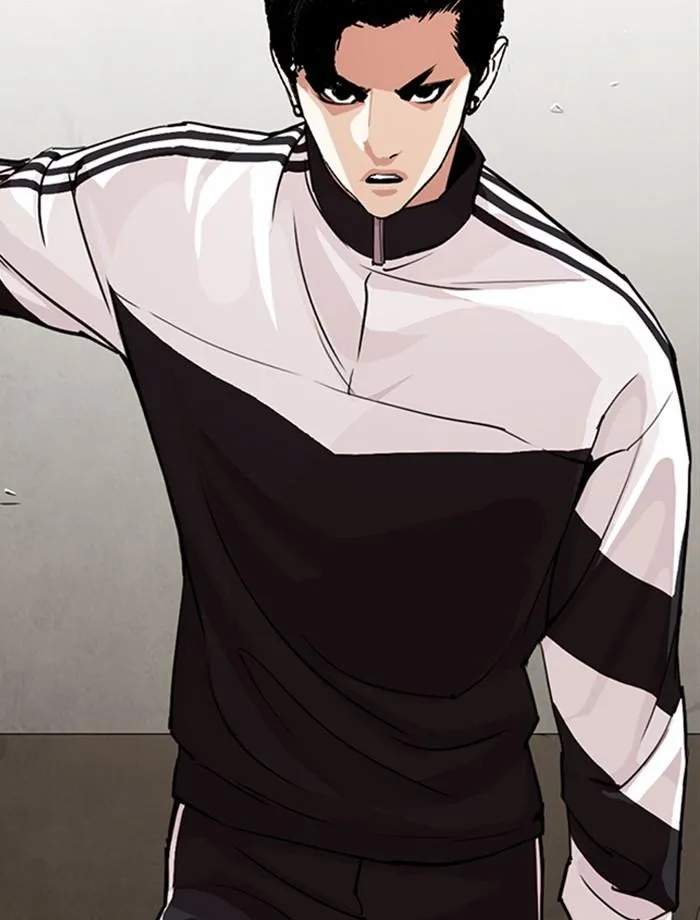 Lookism ลุกคิซึม ตอนที่ 269 หน้า 33