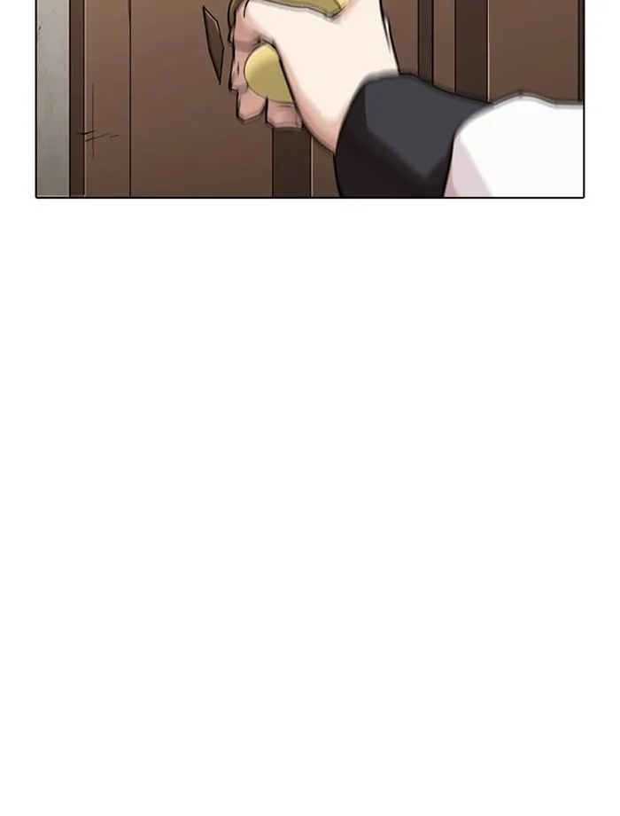 Lookism ลุกคิซึม ตอนที่ 269 หน้า 38
