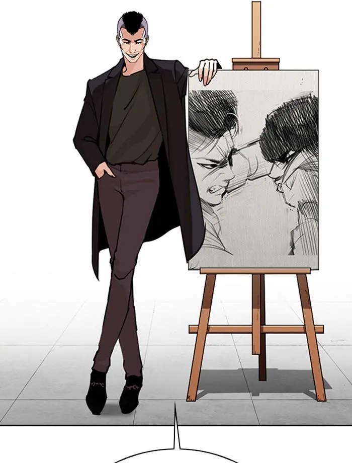 Lookism ลุกคิซึม ตอนที่ 269 หน้า 4