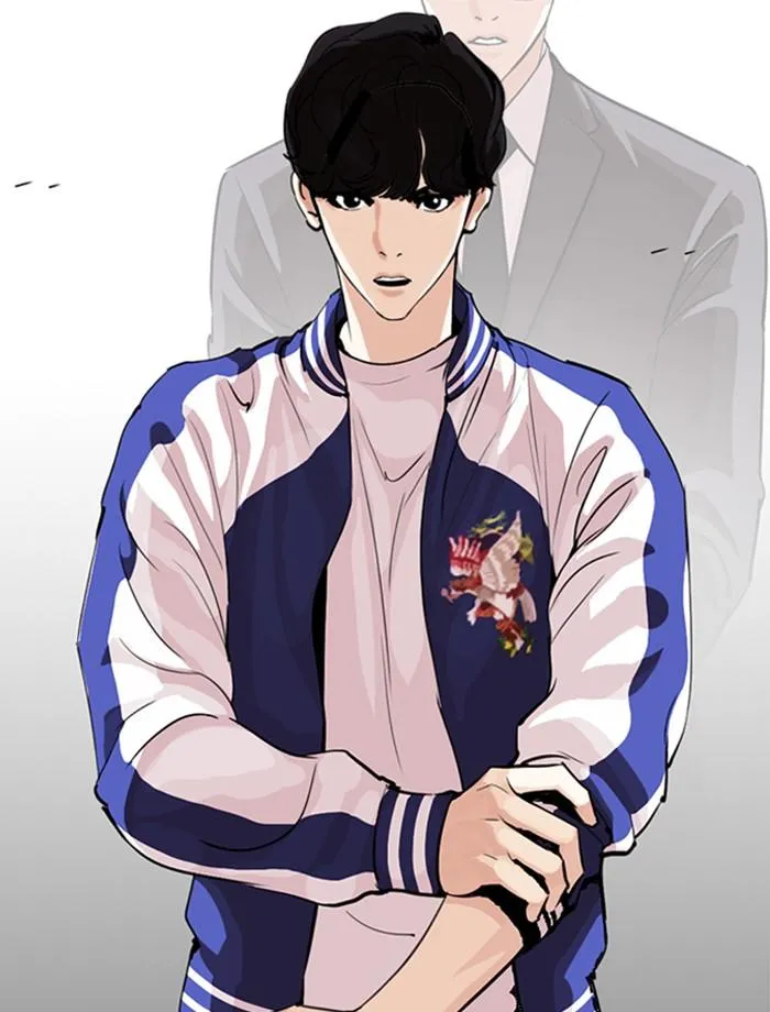 Lookism ลุกคิซึม ตอนที่ 269 หน้า 47