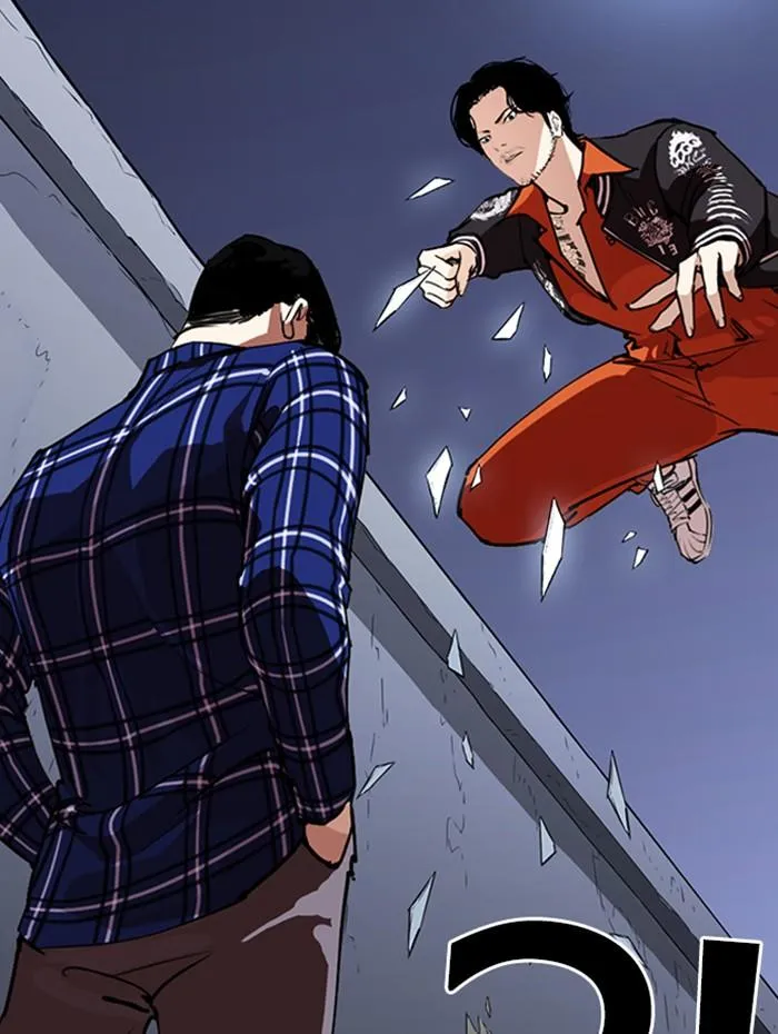 Lookism ลุกคิซึม ตอนที่ 269 หน้า 82