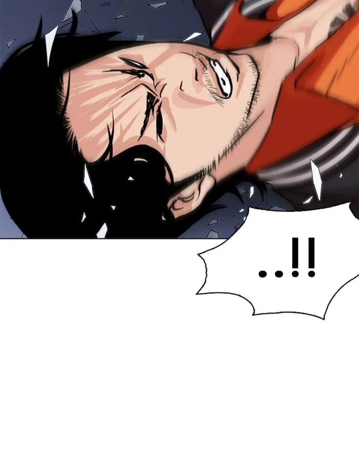 Lookism ลุกคิซึม ตอนที่ 269 หน้า 88