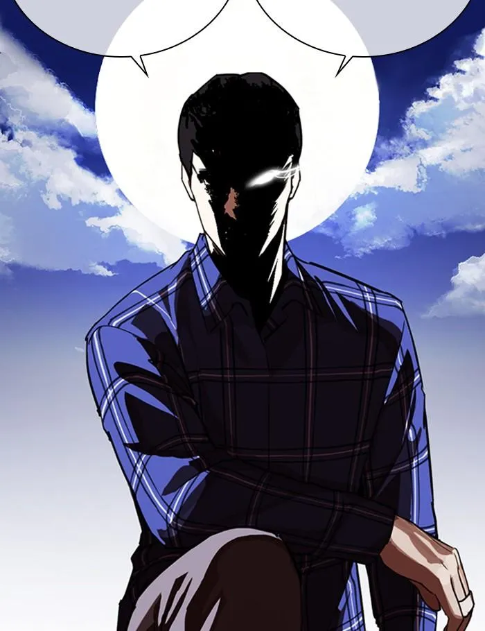 Lookism ลุกคิซึม ตอนที่ 269 หน้า 91