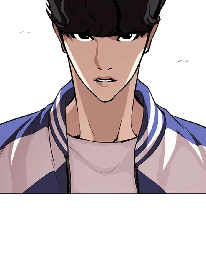 Lookism ลุกคิซึม ตอนที่ 271 หน้า 102