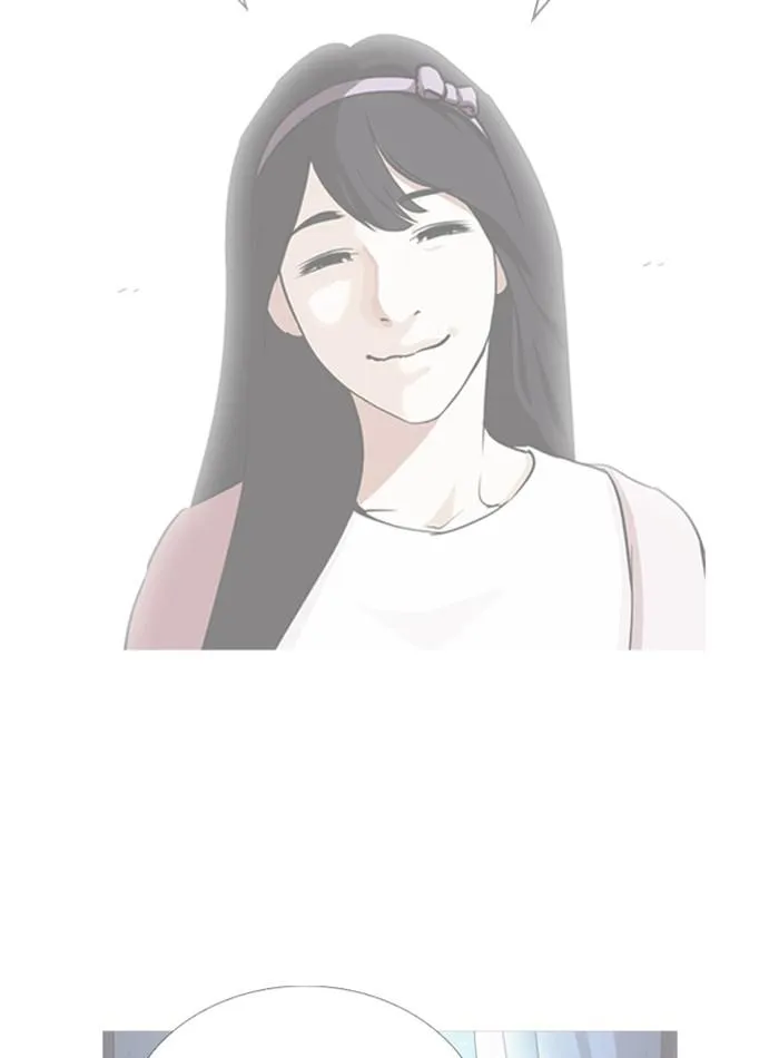 Lookism ลุกคิซึม ตอนที่ 271 หน้า 105