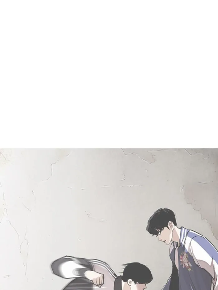 Lookism ลุกคิซึม ตอนที่ 271 หน้า 118