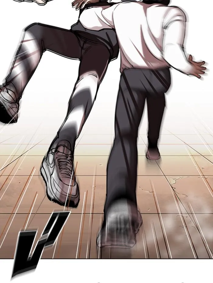 Lookism ลุกคิซึม ตอนที่ 271 หน้า 123