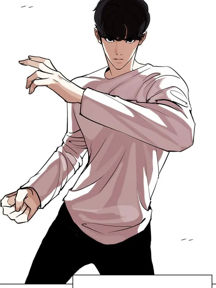Lookism ลุกคิซึม ตอนที่ 271 หน้า 134