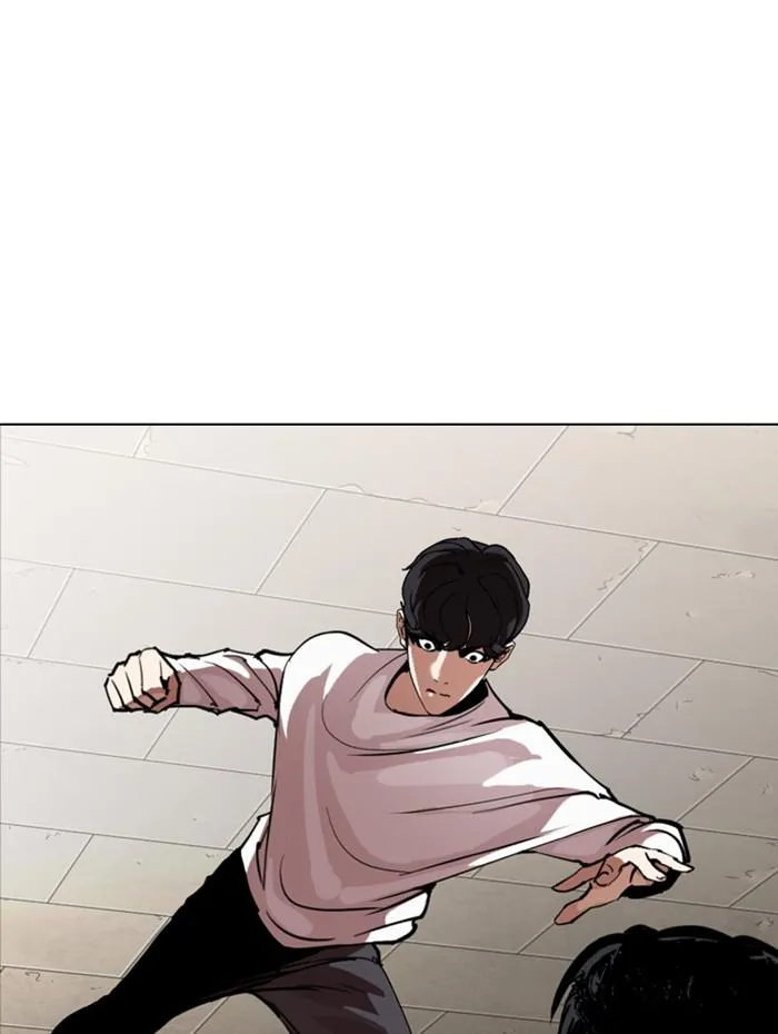 Lookism ลุกคิซึม ตอนที่ 271 หน้า 139