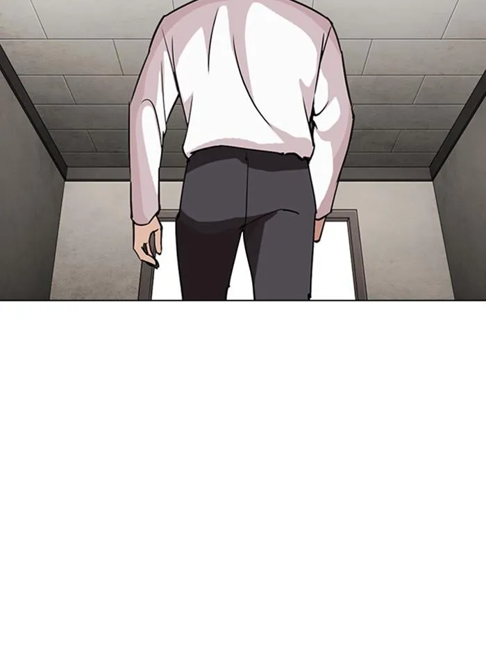 Lookism ลุกคิซึม ตอนที่ 271 หน้า 156