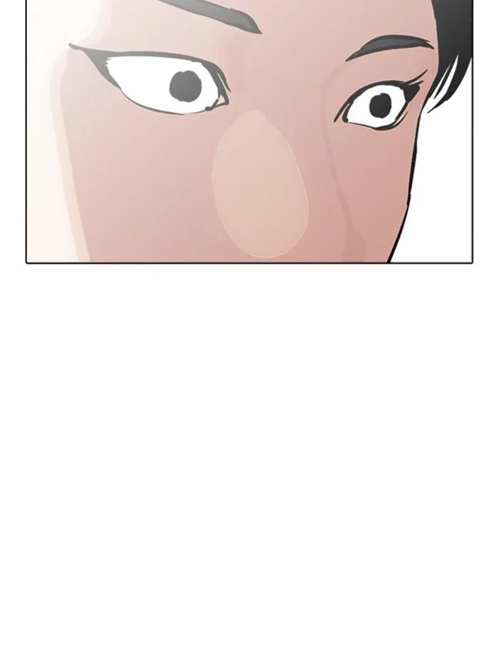 Lookism ลุกคิซึม ตอนที่ 271 หน้า 166