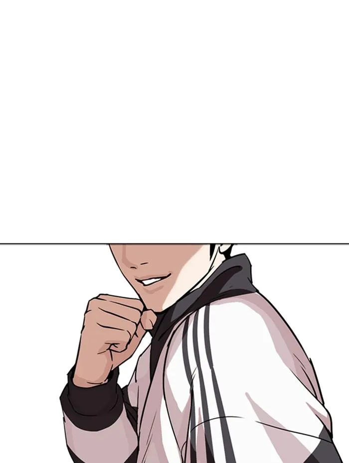 Lookism ลุกคิซึม ตอนที่ 271 หน้า 168
