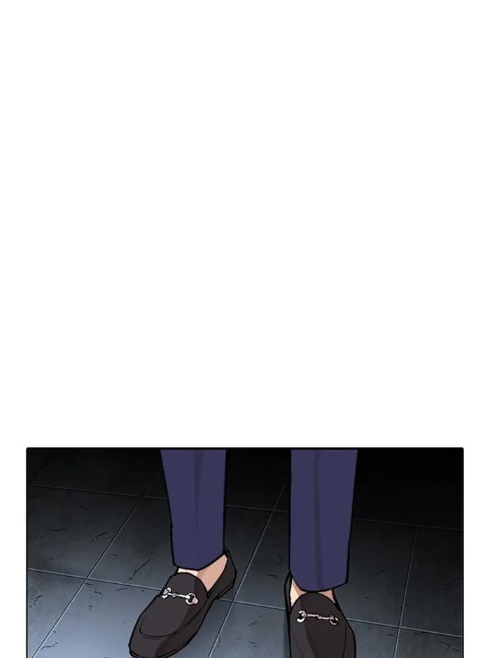 Lookism ลุกคิซึม ตอนที่ 271 หน้า 172