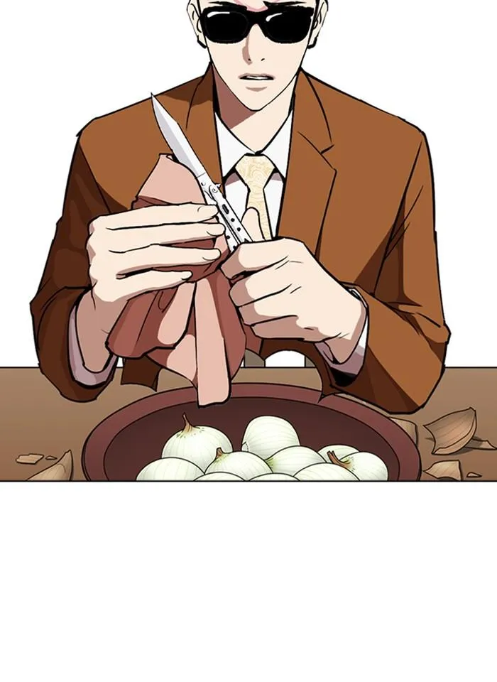 Lookism ลุกคิซึม ตอนที่ 271 หน้า 20