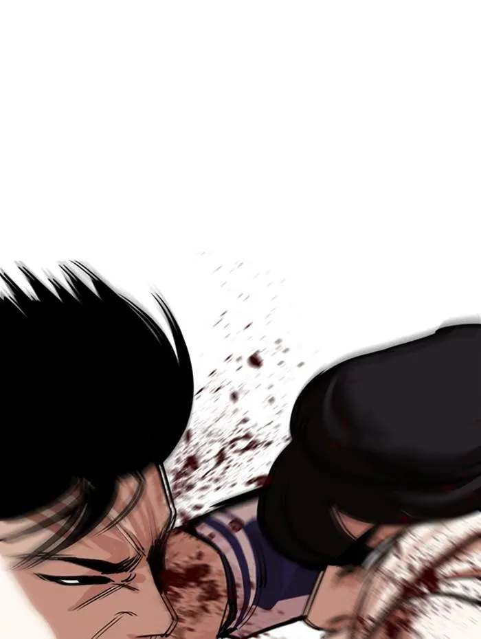 Lookism ลุกคิซึม ตอนที่ 271 หน้า 64