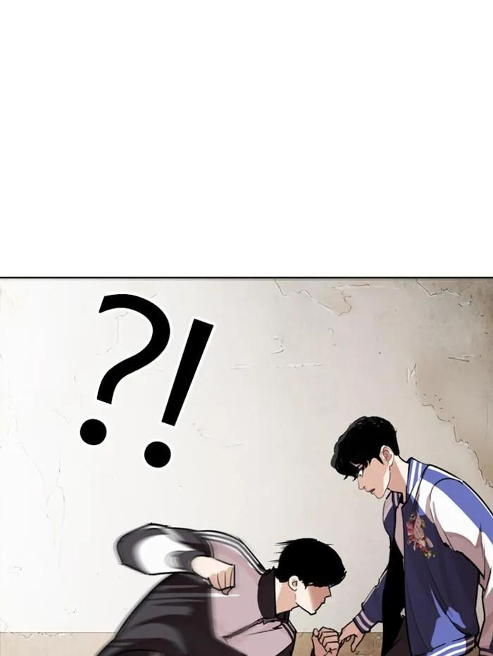 Lookism ลุกคิซึม ตอนที่ 271 หน้า 69