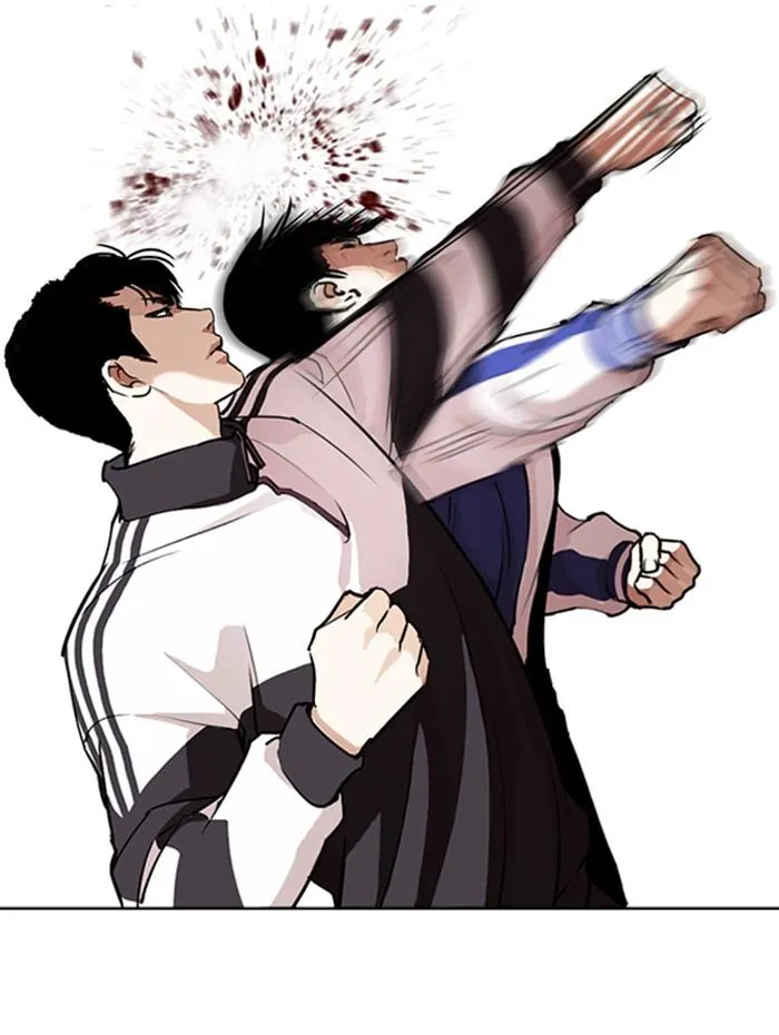 Lookism ลุกคิซึม ตอนที่ 271 หน้า 82