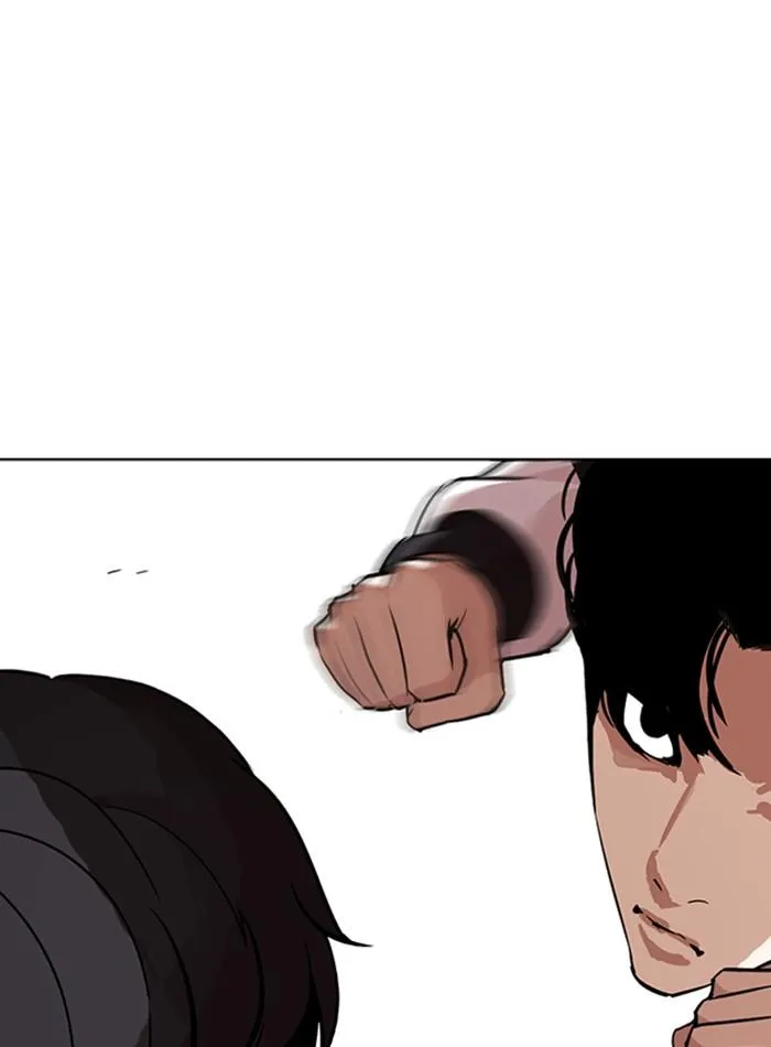 Lookism ลุกคิซึม ตอนที่ 271 หน้า 85