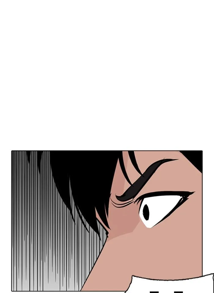 Lookism ลุกคิซึม ตอนที่ 273 หน้า 114