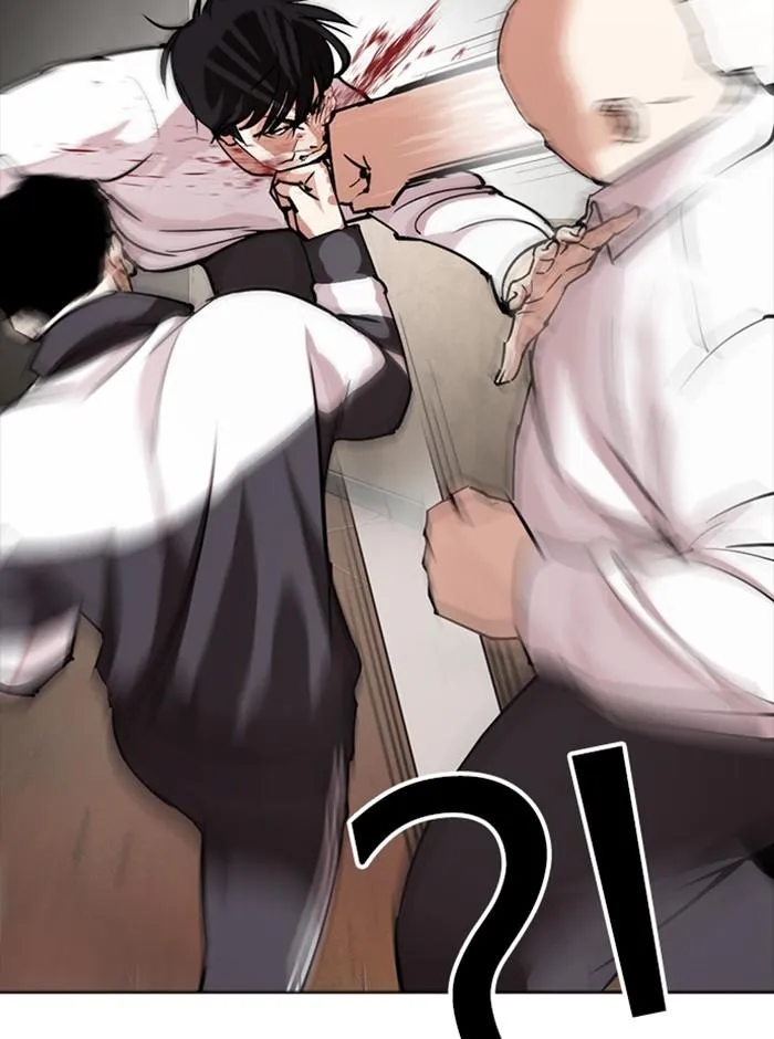 Lookism ลุกคิซึม ตอนที่ 273 หน้า 126