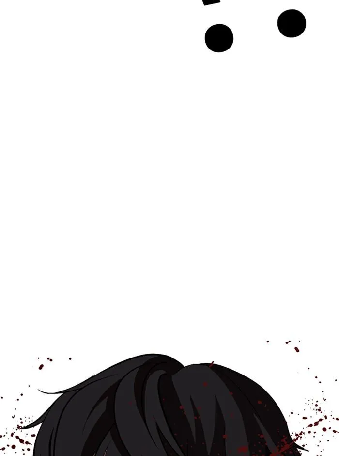 Lookism ลุกคิซึม ตอนที่ 273 หน้า 127