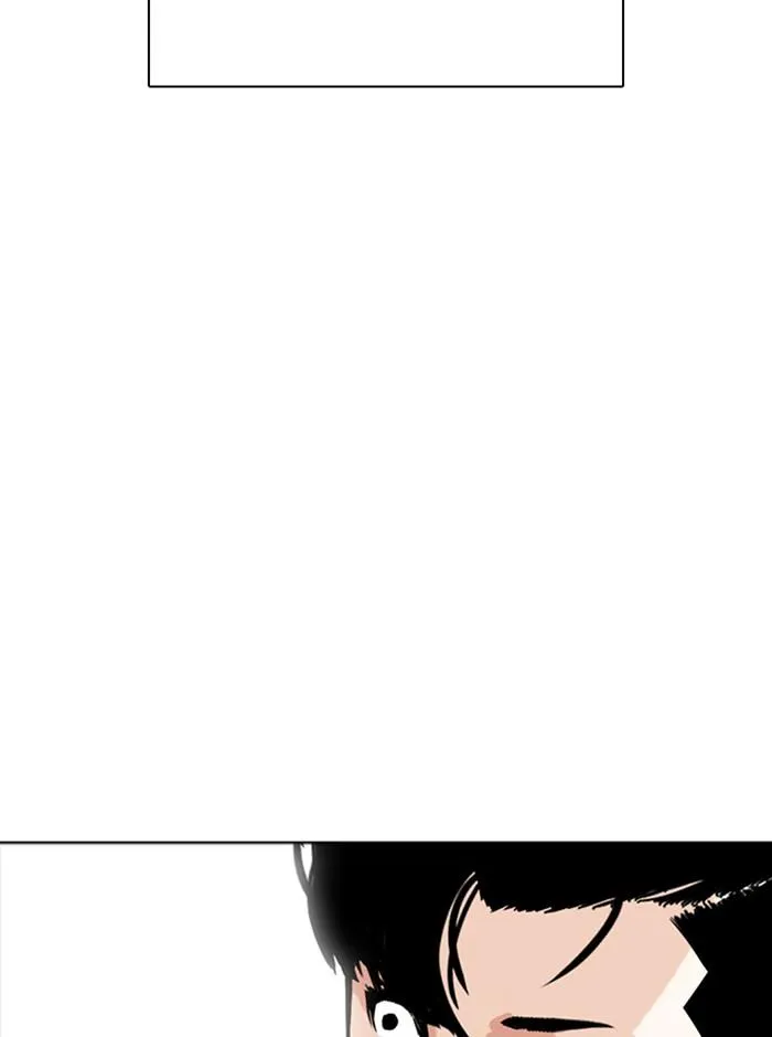 Lookism ลุกคิซึม ตอนที่ 273 หน้า 130
