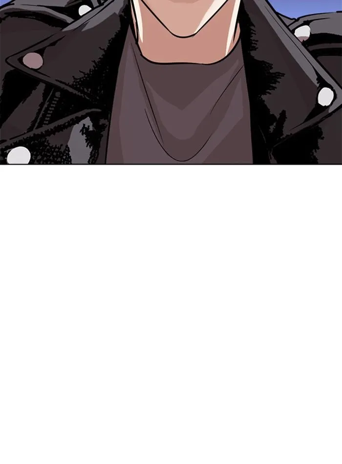 Lookism ลุกคิซึม ตอนที่ 273 หน้า 79