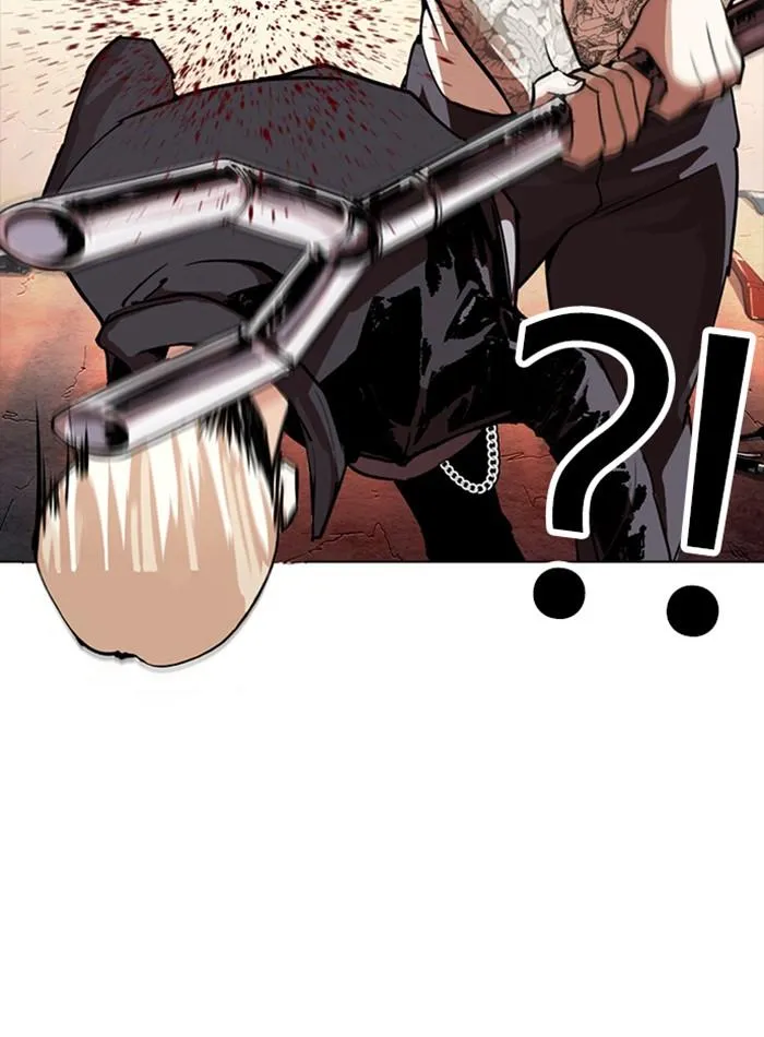 Lookism ลุกคิซึม ตอนที่ 273 หน้า 87