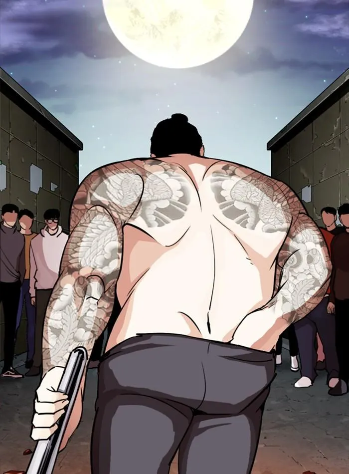 Lookism ลุกคิซึม ตอนที่ 273 หน้า 92