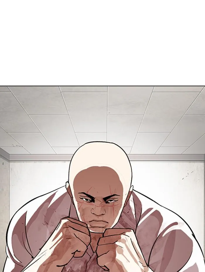Lookism ลุกคิซึม ตอนที่ 274 หน้า 111