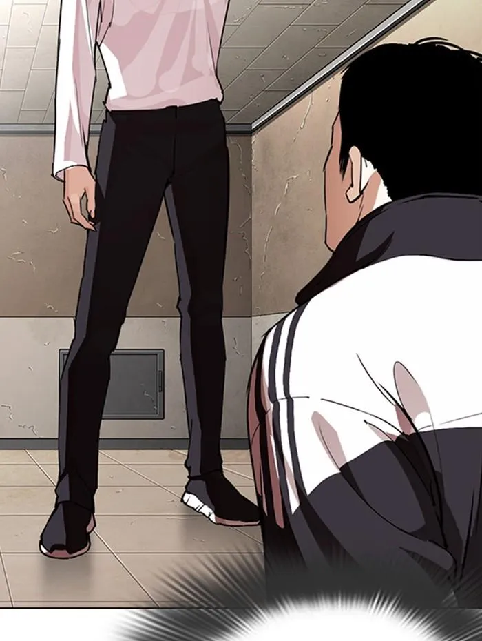 Lookism ลุกคิซึม ตอนที่ 274 หน้า 121