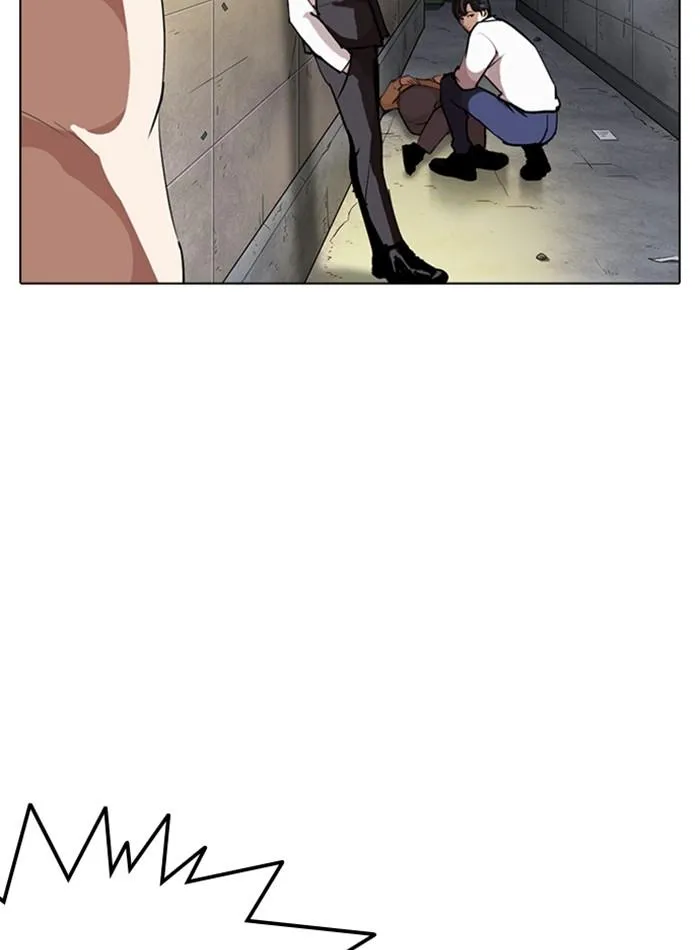 Lookism ลุกคิซึม ตอนที่ 274 หน้า 144