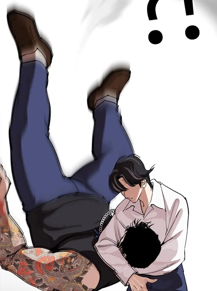 Lookism ลุกคิซึม ตอนที่ 274 หน้า 164