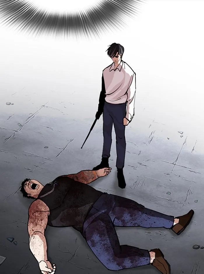 Lookism ลุกคิซึม ตอนที่ 274 หน้า 172