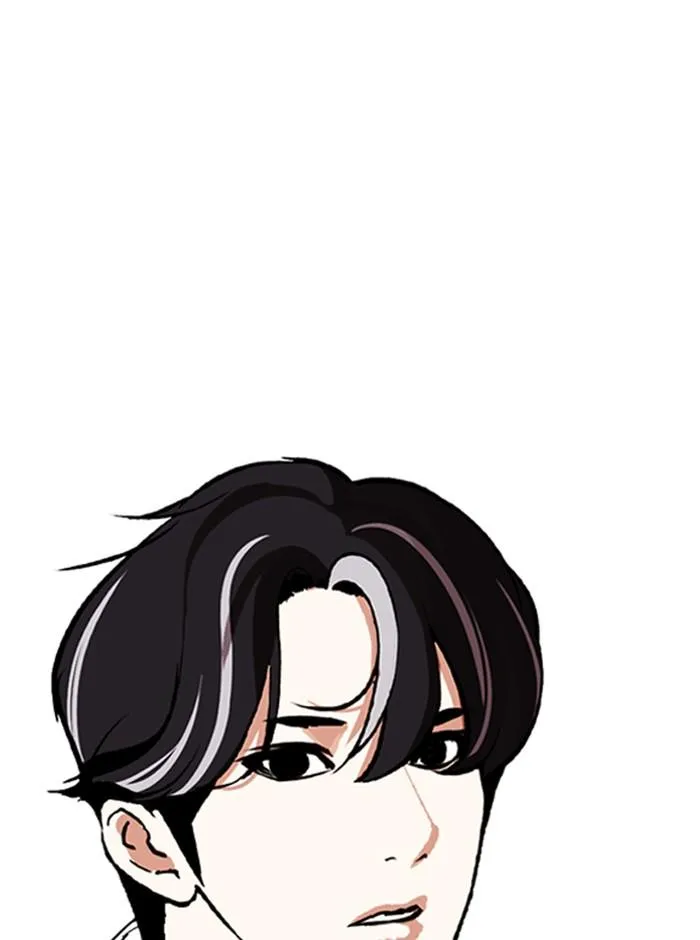 Lookism ลุกคิซึม ตอนที่ 274 หน้า 176
