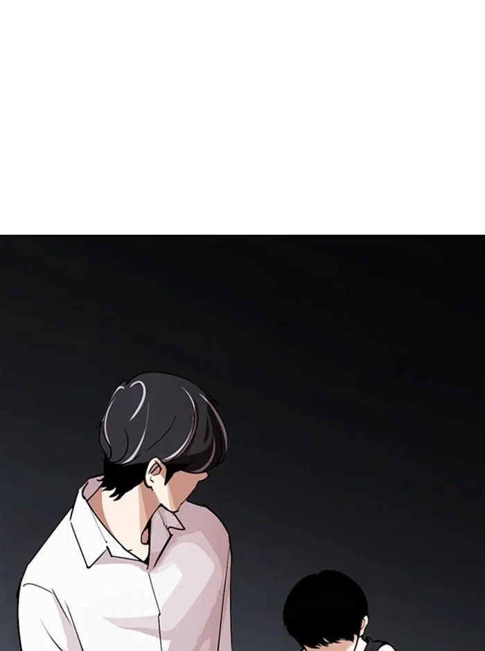 Lookism ลุกคิซึม ตอนที่ 274 หน้า 179